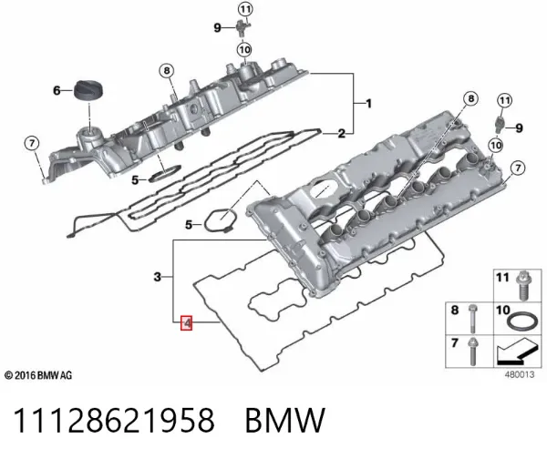 Прокладка клапанной крышки двигателя левая 11128621958 BMW