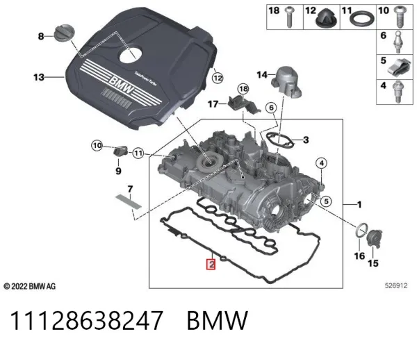 Прокладка клапанной крышки 11128638247 BMW