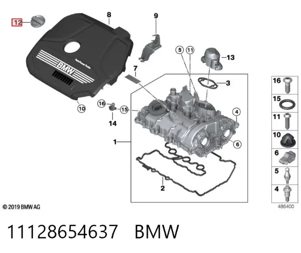 Крышка маслозаливной горловины 11128654637 BMW