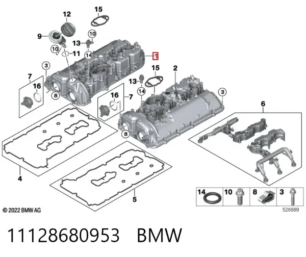 Клапанная крышка 11128680953 BMW