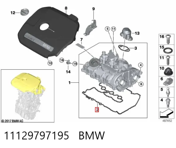 Комплект прокладок крышки клапанов 11129797195 BMW