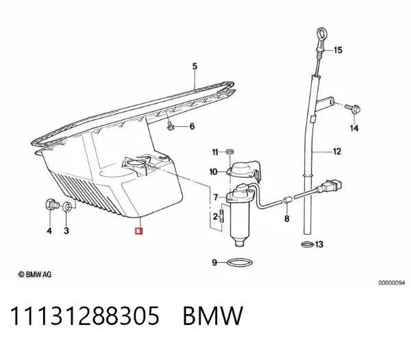 Поддон двигателя 11131288305 BMW
