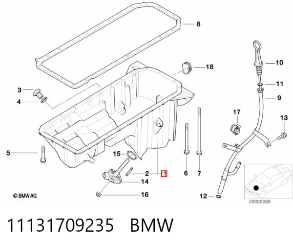 Поддон двигателя 11131709235 BMW