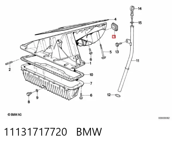  11131717720 BMW