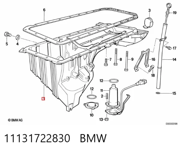 Поддон двигателя BMW 5 E34