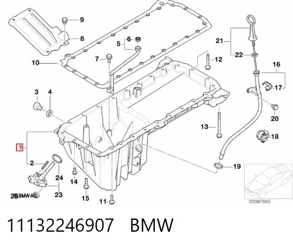 Поддон двигателя 11132246907 BMW