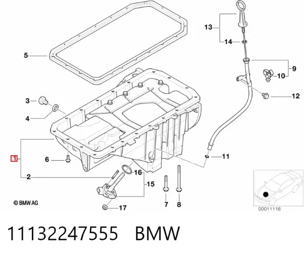 Поддон двигателя 11132247555 BMW