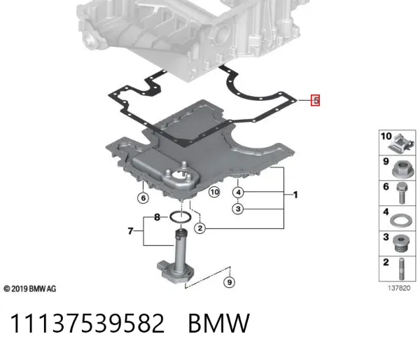 Прокладка поддона картера двигателя нижняя 11137539582 BMW