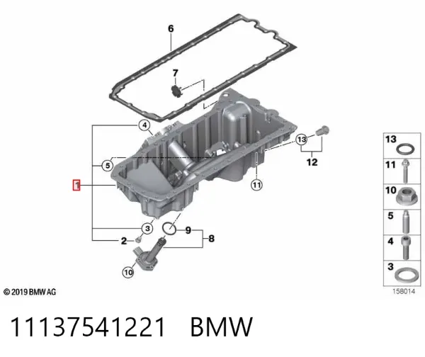 Поддон двигателя 11137541221 BMW