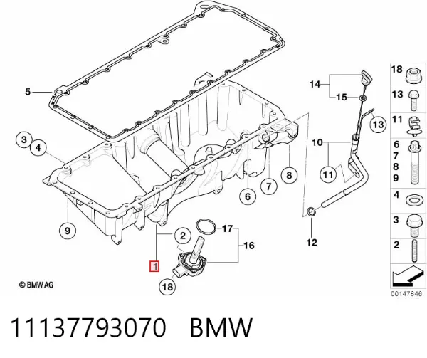 Поддон двигателя 11137793070 BMW