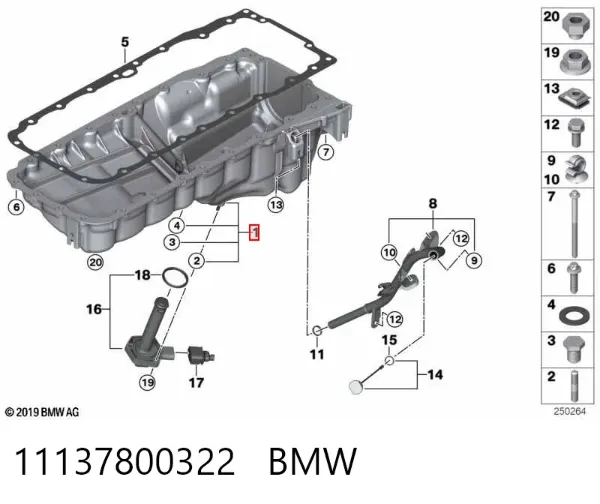 Поддон двигателя 11137800322 BMW