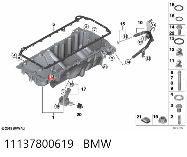 Болт ГБЦ 11137800619 BMW