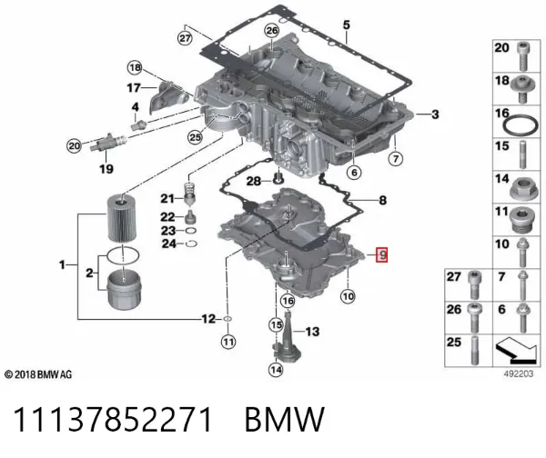 Поддон двигателя 11137852271 BMW