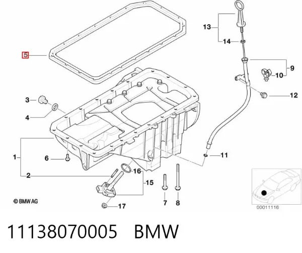 Прокладка поддона картера 11138070005 BMW