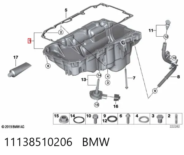 Поддон двигателя 11138510206 BMW
