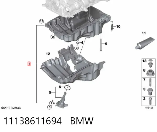 Поддон двигателя 11138611694 BMW