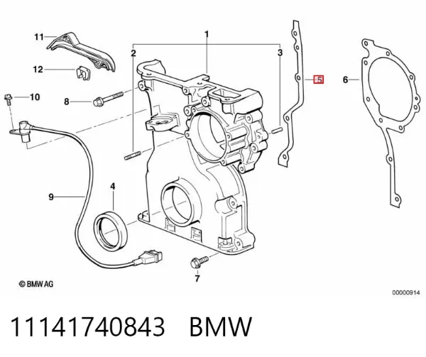 Прокладка передней крышки двигателя правая 11141740843 BMW