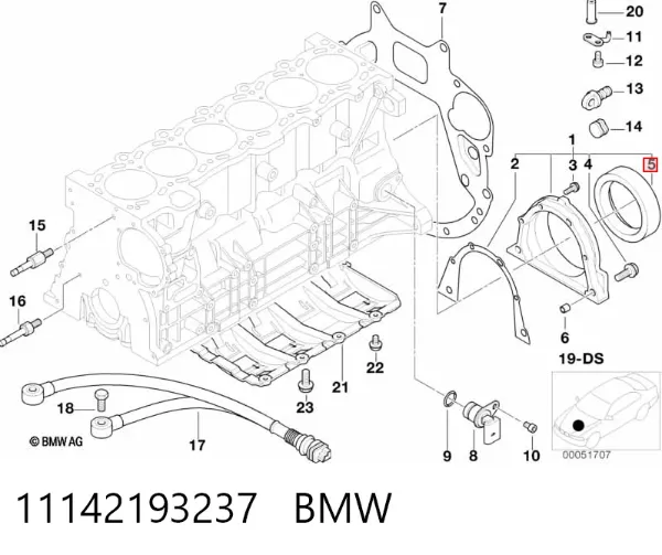 Сальник коленвала задний 11142193237 BMW