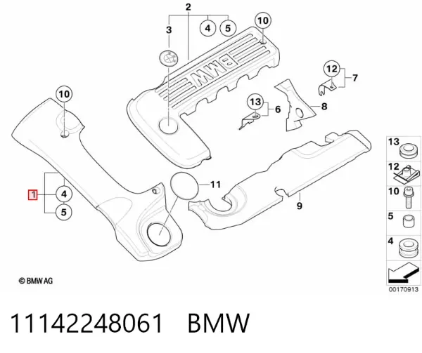 Крышка двигателя 7787102 BMW
