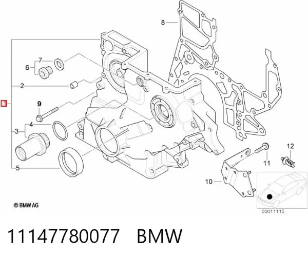 Крышка мотора передняя 11147780077 BMW