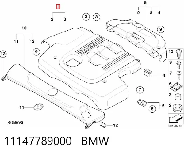 Крышка двигателя BMW X3 E83