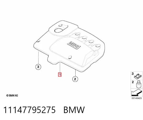 Крышка двигателя 11147795275 BMW
