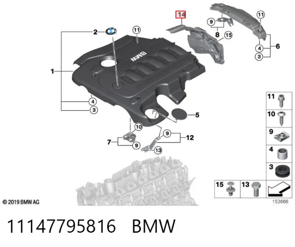  11147795816 BMW