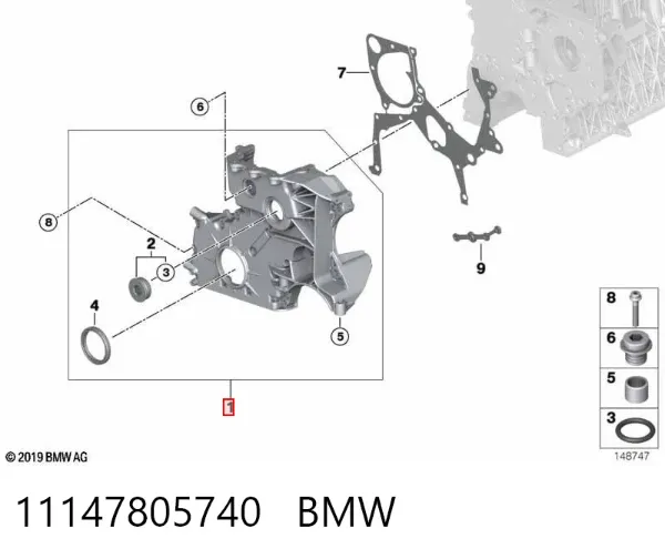 Крышка мотора передняя 11147805740 BMW
