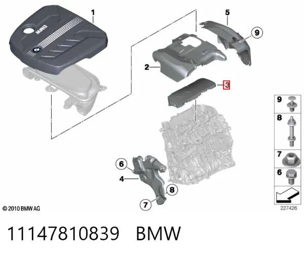 Крышка двигателя 11147810839 BMW