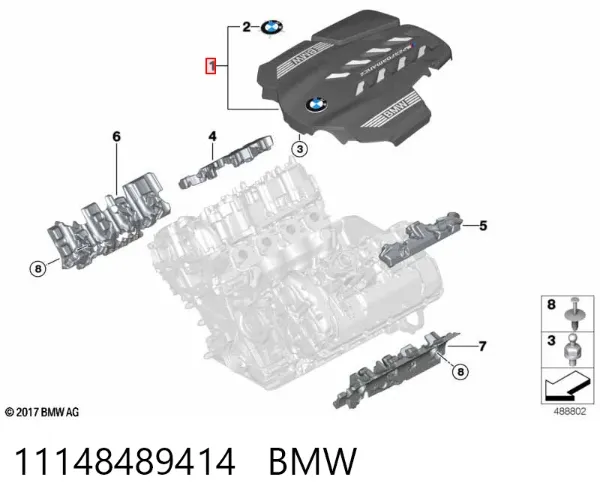 Крышка двигателя 11148489414 BMW