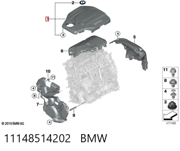 Крышка двигателя BMW X5 F15, F85