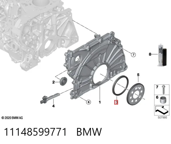 Сальник коленвала задний 11148599771 BMW