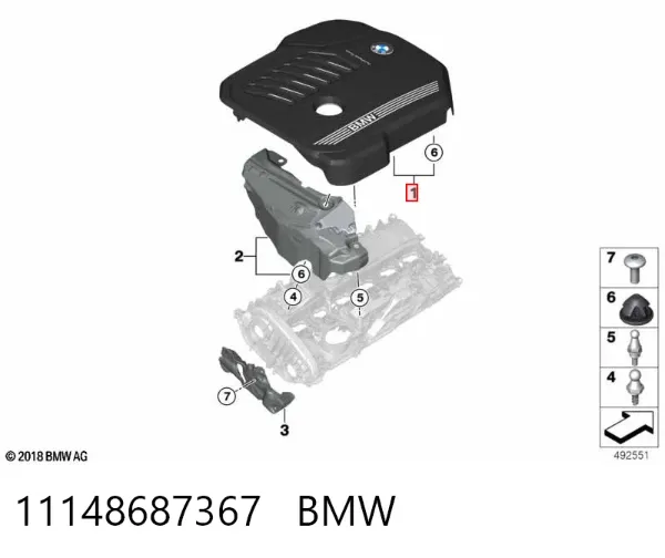 Крышка двигателя BMW X5 G05, F95