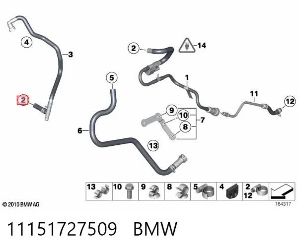  11151727509 BMW