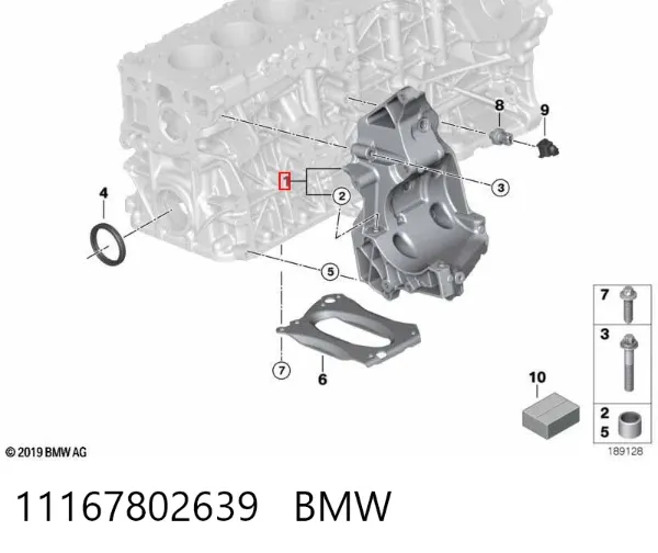 Кронштейн компрессора кондиционера 11167802639 BMW