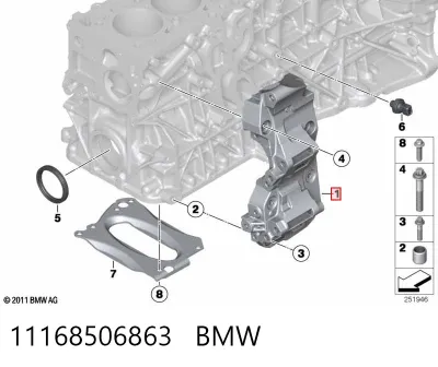 Кронштейн компрессора кондиционера BMW 11168506863