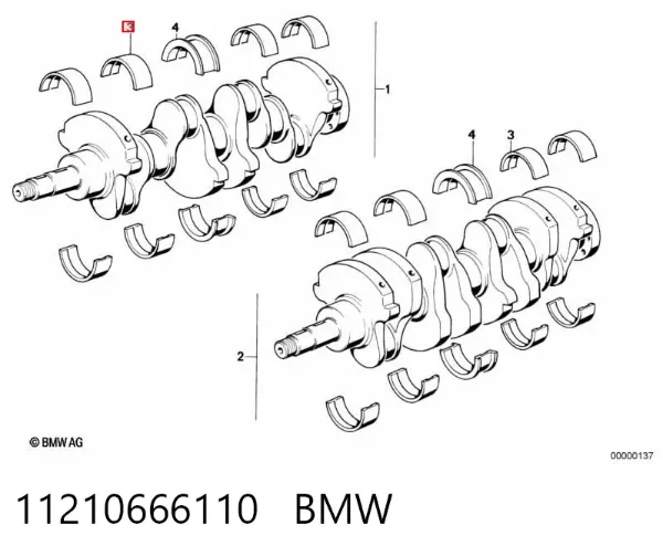 Вкладыши коленвала коренные, комплект, стандарт (STD) 11210666110 BMW