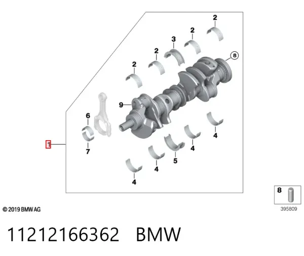 Коленвал 11212166362 BMW
