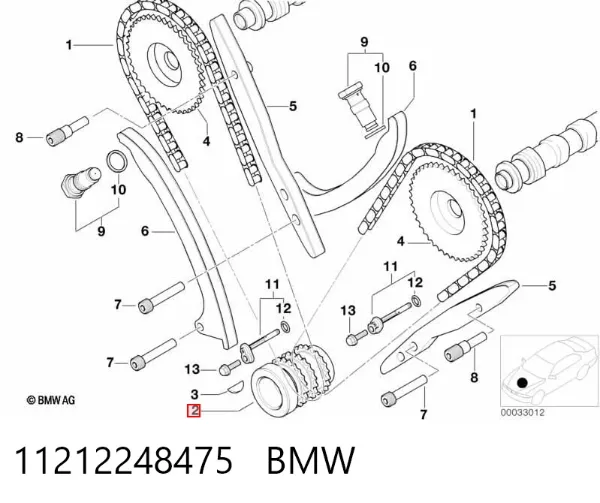 Звездочка привода коленвала 11212248475 BMW