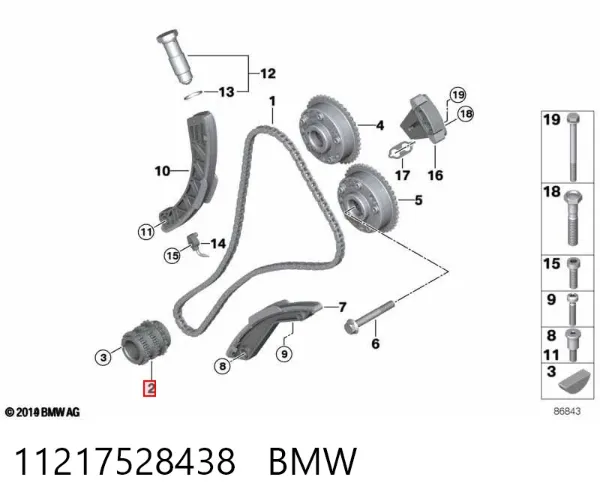 Звездочка привода коленвала 11217528438 BMW