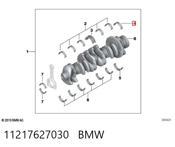 Вкладыши коленвала коренные, комплект, стандарт (STD) 11217627030 BMW