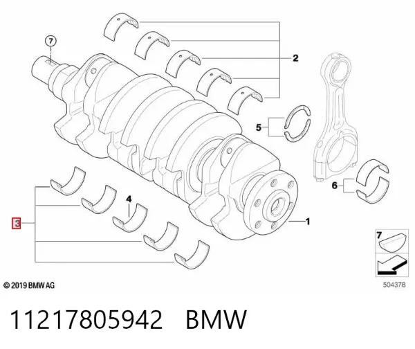 Звездочка привода коленвала 11217805942 BMW