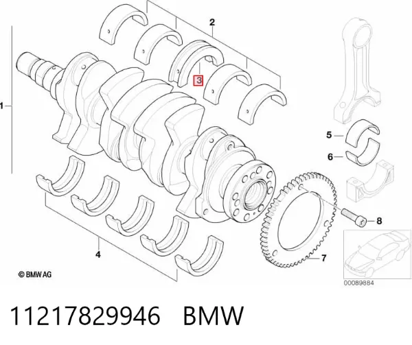  11217829946 BMW