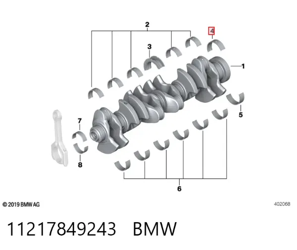  11217849243 BMW