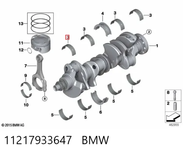  11217933647 BMW
