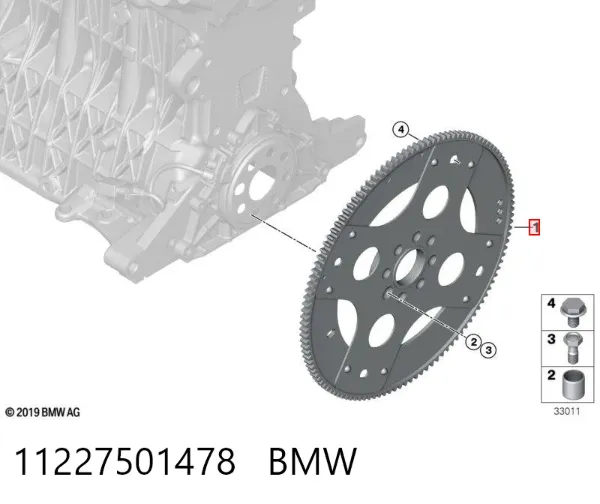 Маховик 11227501478 BMW