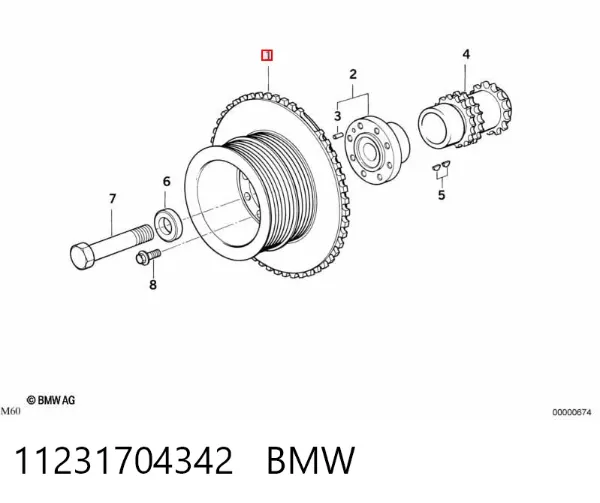 Шкив коленвала 11231704342 BMW