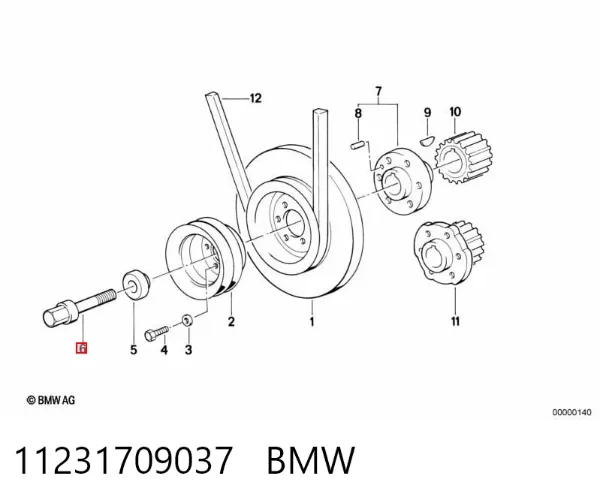  11231709037 BMW