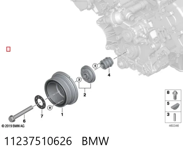  11237510626 BMW