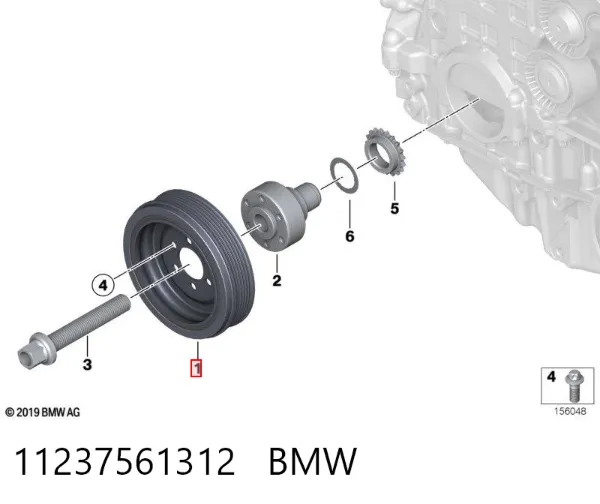 Шкив коленвала 11237561312 BMW